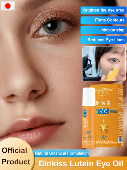 DINKISS LUTEIN EYE ESSENCE OIL