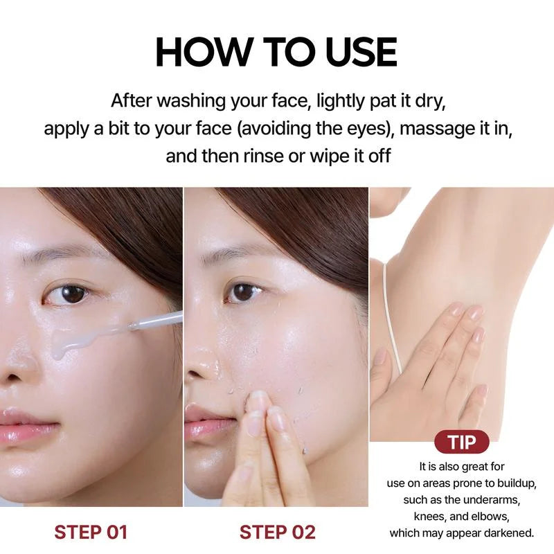 Sale Happening Now:70%OFF🔥Gentle Exfoliator Glow Rice Ampoule-Suitable for All Skin Types